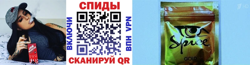 Купить закладки  Белебей  БУТИРАТ бутандиол 