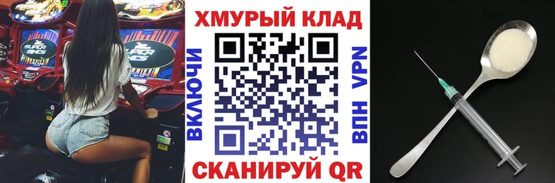 ГЕРОИН Афган  Купить закладки  Белебей 
