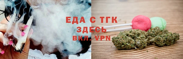 меф VHQ Лиски