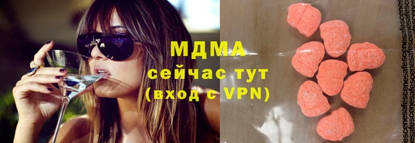 меф VHQ Лиски