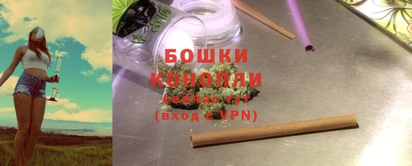 синтетический гашиш Липки
