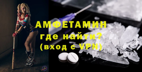синтетический гашиш Липки