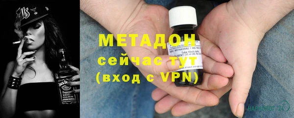 синтетический гашиш Липки