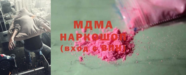 меф VHQ Лиски
