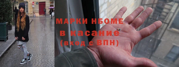меф VHQ Лиски