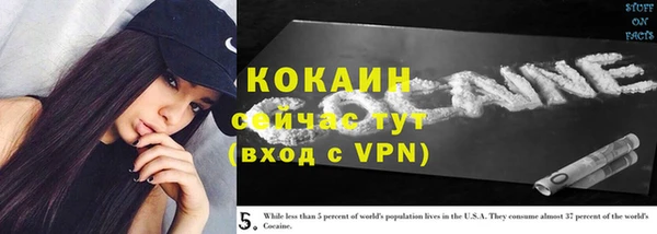 меф VHQ Лиски