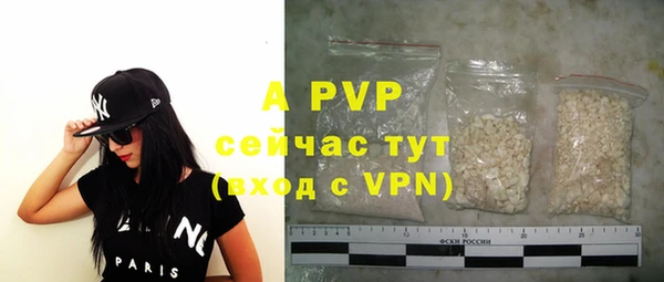 синтетический гашиш Липки