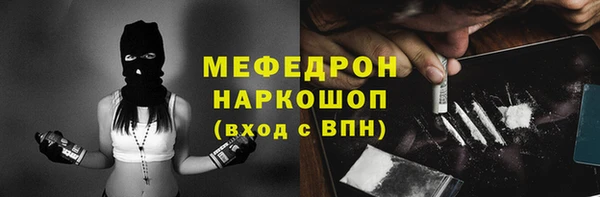 гашишное масло Лихославль