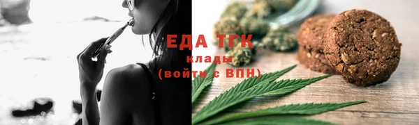гашишное масло Лихославль
