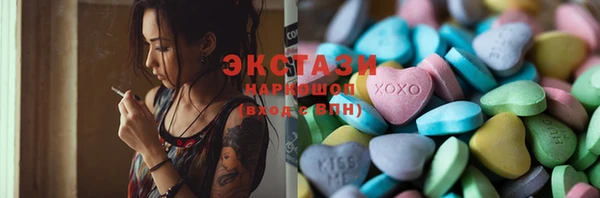 меф VHQ Лиски