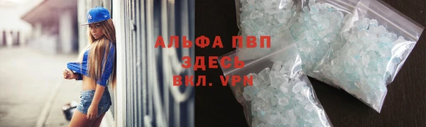 синтетический гашиш Липки