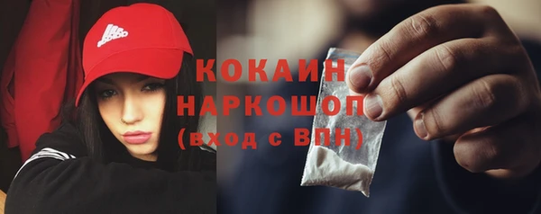 синтетический гашиш Липки