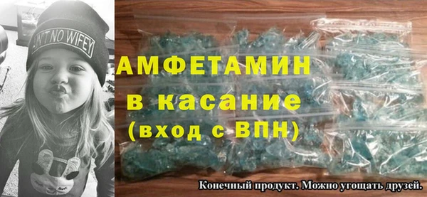 синтетический гашиш Липки