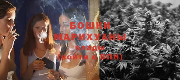 гашишное масло Лихославль