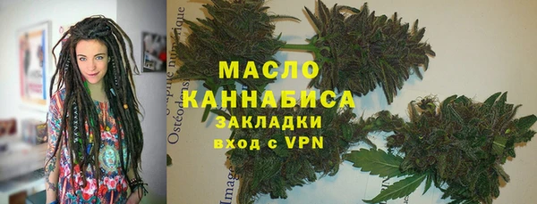 синтетический гашиш Липки