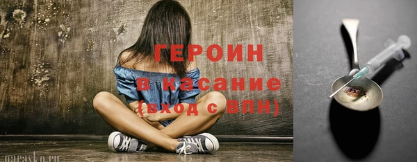 меф VHQ Лиски