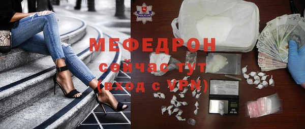гашишное масло Лихославль