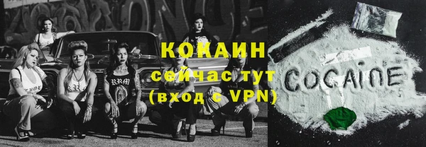 синтетический гашиш Липки