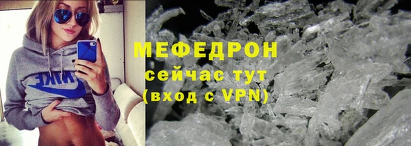 гашишное масло Лихославль