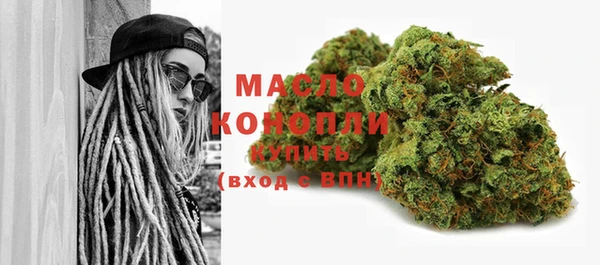 синтетический гашиш Липки