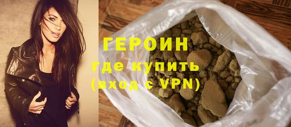 меф VHQ Лиски