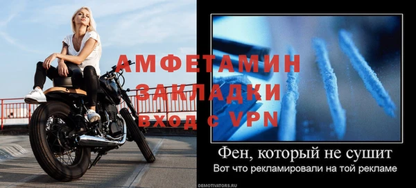 синтетический гашиш Липки