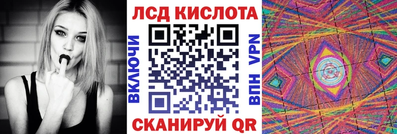 Купить закладки  Белебей  Марки N-bome 1,5мг 