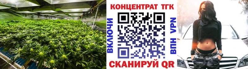 Дистиллят ТГК жижа  Купить  Белебей 